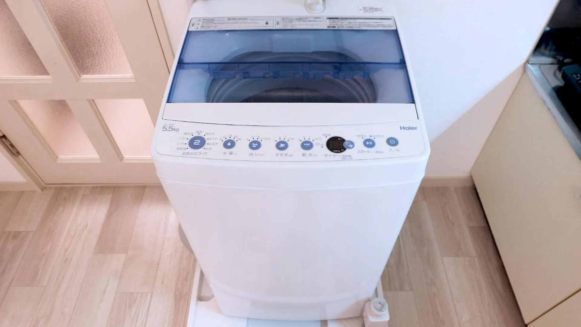Apartment Heisei Mansion - Vacation Stay 17520 Tokyo