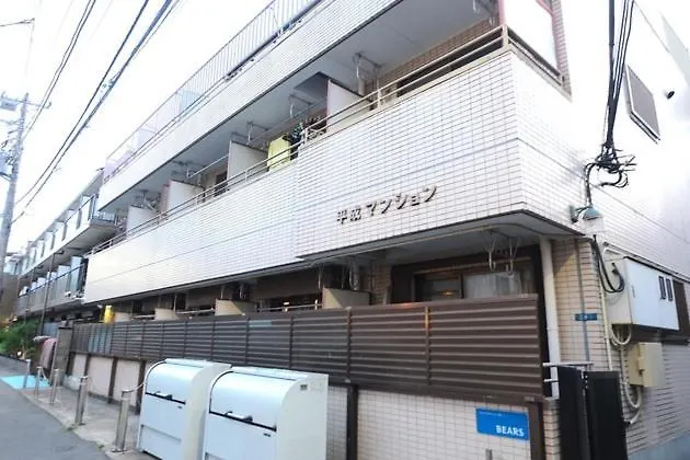 Heisei Mansion - Vacation Stay 17520 Tokyo 0*,