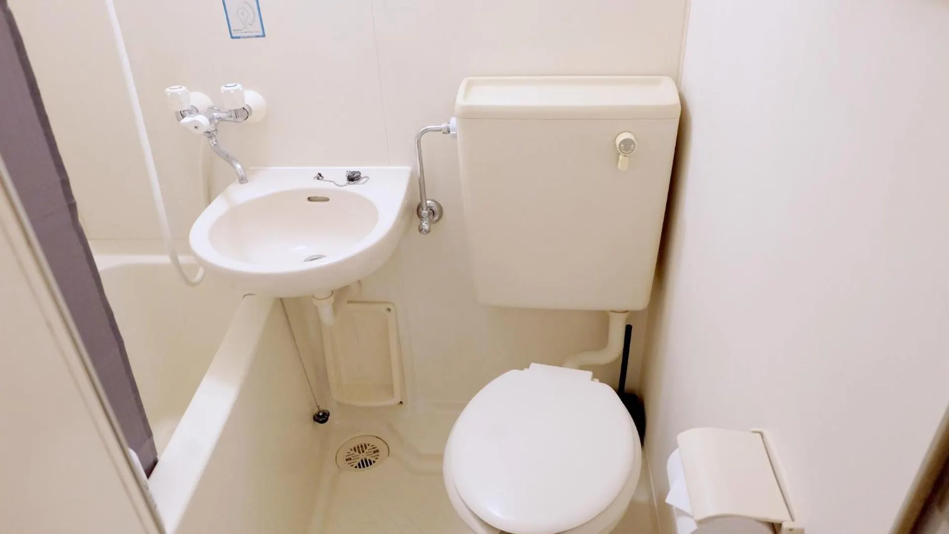 Apartment Heisei Mansion - Vacation Stay 17520 Tokyo